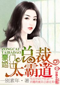 ����С˵:���Ż�ƣ��ܲ�̫�Ե�