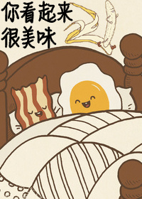 ����С˵:�㿴��������ζ