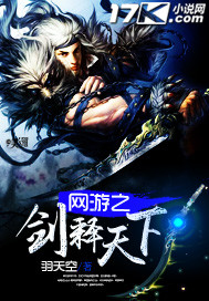 ����С˵:����֮��������