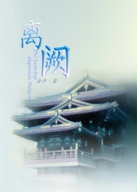 ����С˵:����