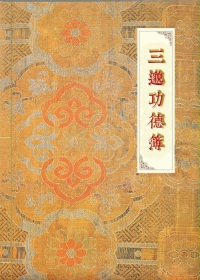 ����С˵:�ҵ�������ǧ��