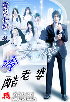 ����С˵:���Ů������