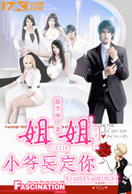 ����С˵:��ɫ�Ի�