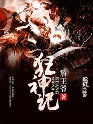 ����С˵:�������