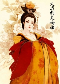 ����С˵:���뽣������