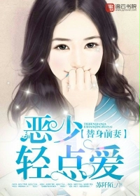 ����С˵:����ǰ�ޣ�������㰮