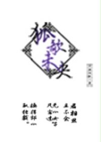 ����С˵:����δ��