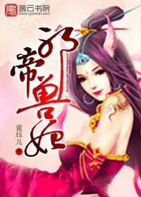 ����С˵:а������