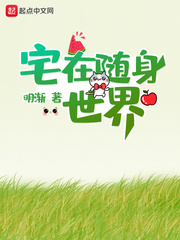 ����С˵:լ����������