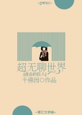 ����С˵:����������