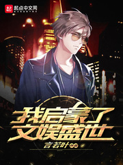 ����С˵:������������ʢ��