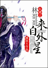 ����С˵:��¥֮�ָ����������