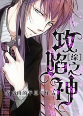 ����С˵:[��]����֮��