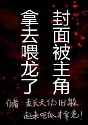 ����С˵:����ʿÿ��ѵ���ĵ�