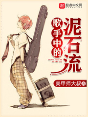 ����С˵:�����е���ʯ��