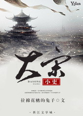 ����С˵:[����]����С��