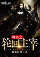 ����С˵:����֮�ֻ�����