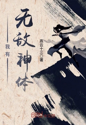 ����С˵:�����޵�����