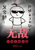 ����С˵:�޵д���������ʼ