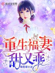 ����С˵:�����������ֹ�