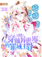 ����С˵:����֮�޵Ĵ���ǿ�޵�