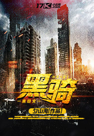 ����С˵:����