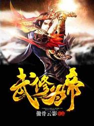 ����С˵:����Ϊ��