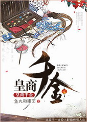 ����С˵:����ǧ��