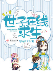 ����С˵:������������