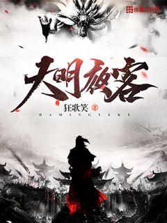 ����С˵:����ҹ��