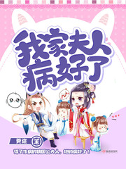 ����С˵:�Ҽҷ��˲�����