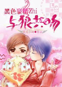 ����С˵:��ɫ����֮���ǹ���