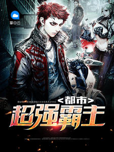 ����С˵:�����������¾��������ã�