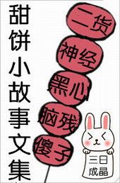 ����С˵:���С�����ļ�