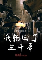 ����С˵:���ֻ�����ǧ��