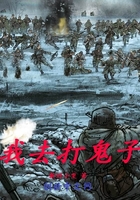 ��ʷС˵:��ȥ�����