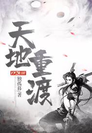 ����С˵:����ض�