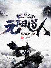 ����С˵:���֮Ԫ������