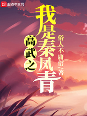 ����С˵:����֮�����ط���