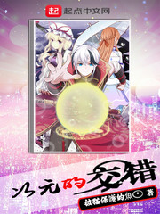 ����С˵:��Ԫ�Ľ���