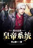 ����С˵:������ǿ�ʵ�ϵͳ