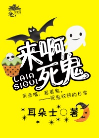 ����С˵:����Ȧ����Ҳ���ֹ�