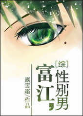 ����С˵:[��]�������Ա���