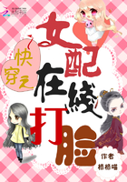 ����С˵:�촩֮Ů�����ߴ���