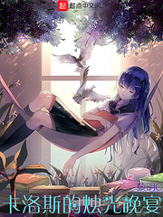 ����С˵:����˹���������