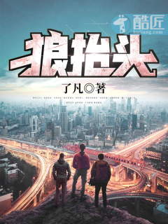 ��ʷС˵:��̧ͷ