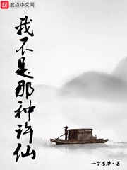 ����С˵:�Ҳ�����������