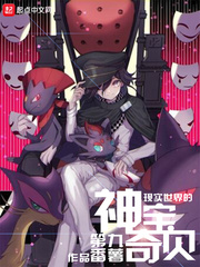 ����С˵:��ʵ��������汦��