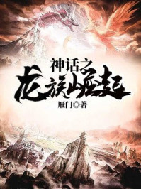 ����С˵:��֮��������