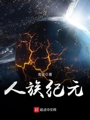 ����С˵:�����Ԫ